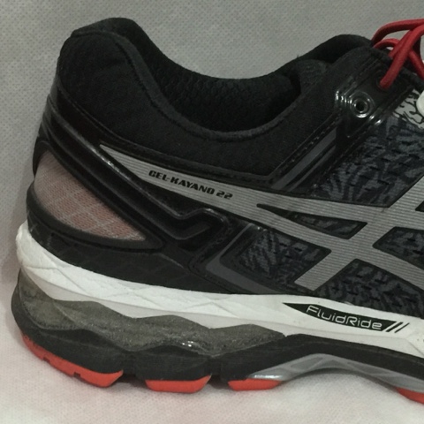 Shoe Review] Asics Kayano 22 Eat Bike -