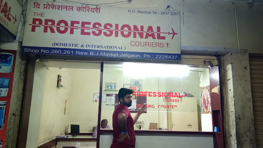 The Professional Couriers, Shop No. 260/261, A Wing, Ground Floor, New Bhikamchand Jain Market, Jalgaon, Maharashtra 425001, India, Shipping_Service, state MH