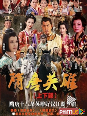 Heroes Of Sui And Tang Season 1