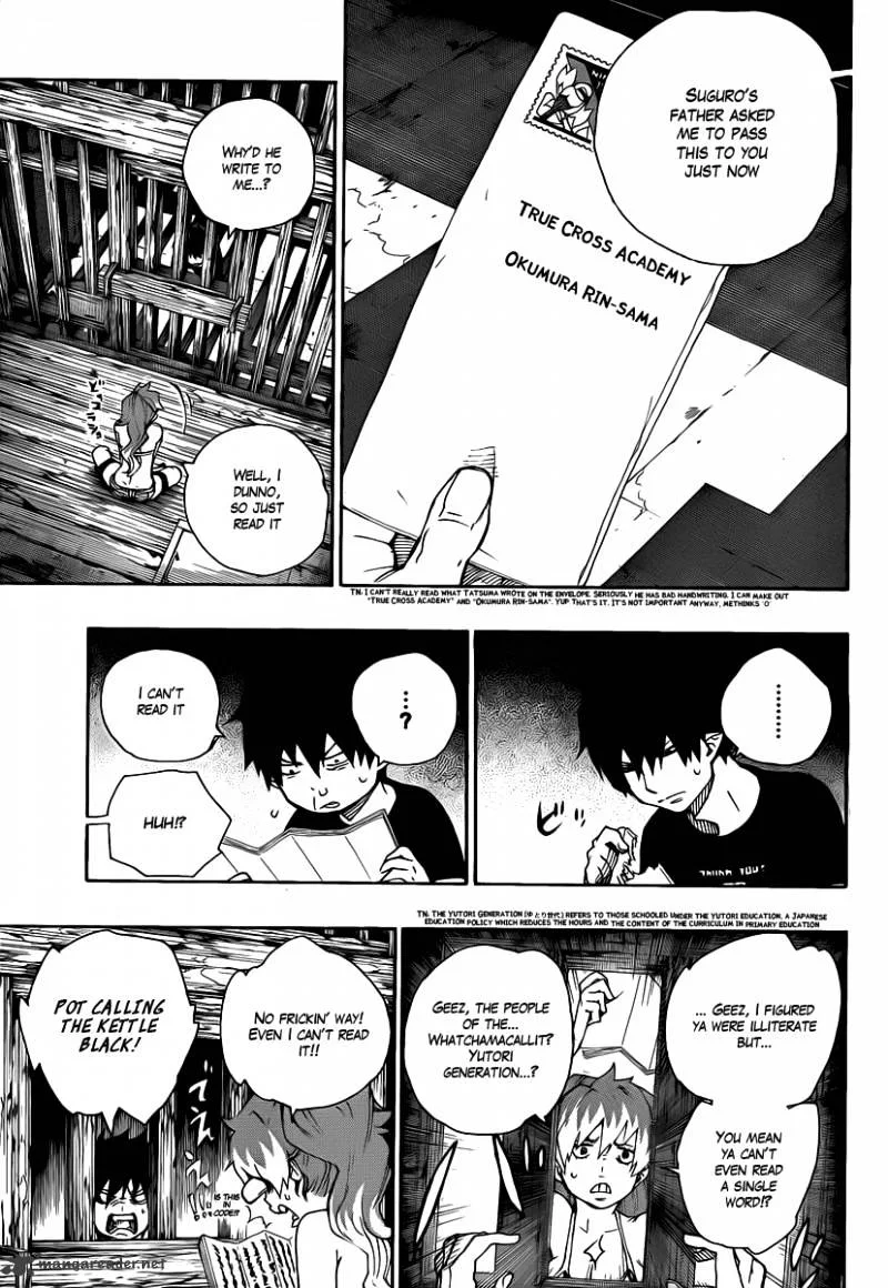 Blue Exorcist Page 12