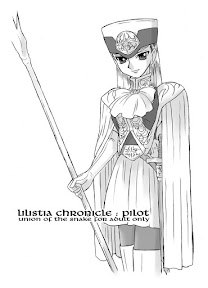 LILISTIA CHRONICLE :PILOT