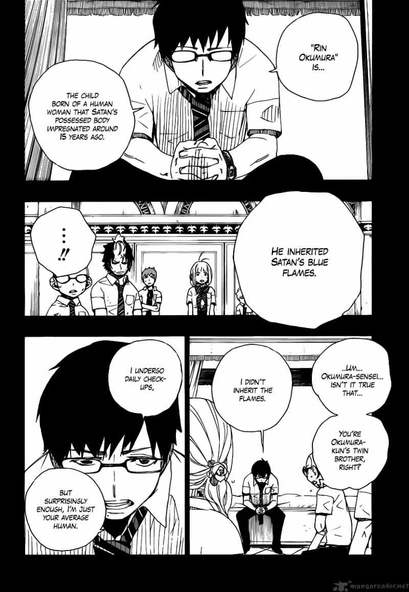 Blue Exorcist Page 9