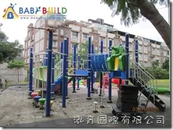 新北市林口區頭湖國民小學105學年度「遊樂器材汰換改善」工程採購案