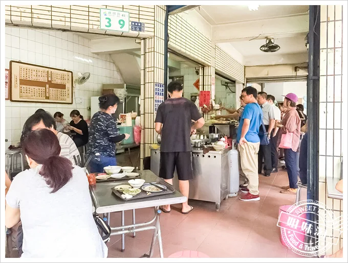 郭家肉燥飯