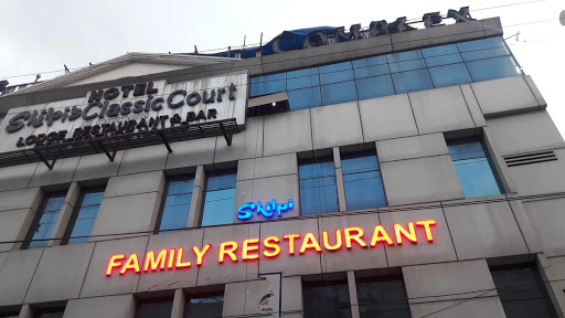 Hotel Shilpi Lodging & Restaurant, Dilshuknagar, Opp Dilshuknagar Bus Depot, Hyderabad, Telangana 500060, India, North_Indian_Restaurant, state TS