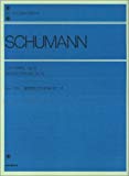 シューマン謝肉祭とクライスレリアーナ 全音ピアノライブラリー