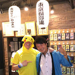 pikachu with Jun in Tokyo, Japan 