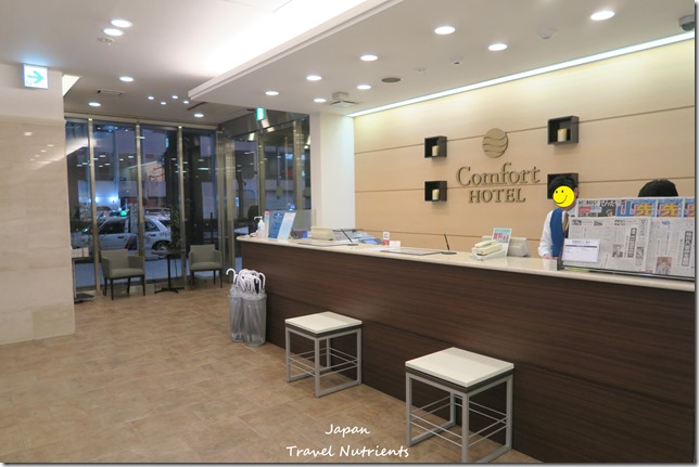 山形 Comfort Hotel (30)