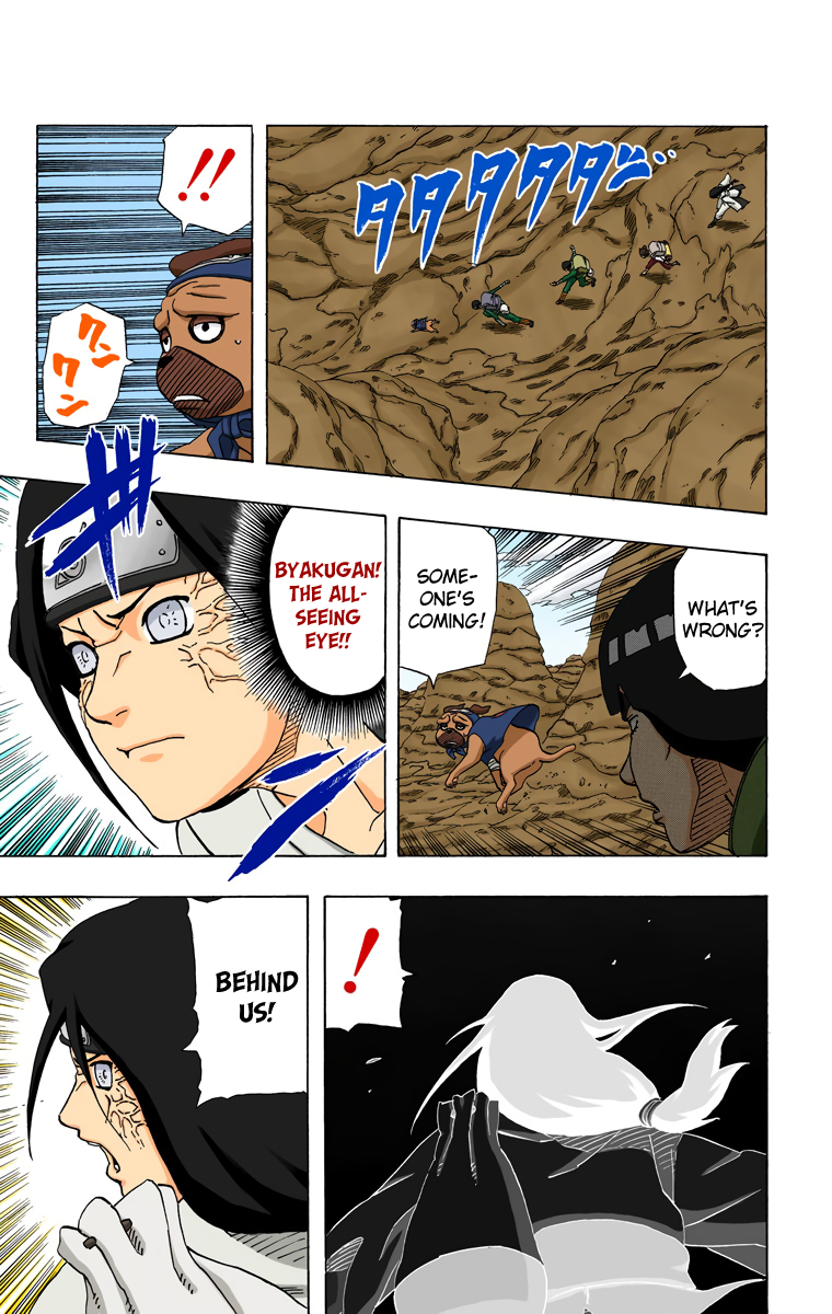 Chapter 255            Approach...!! Page 14