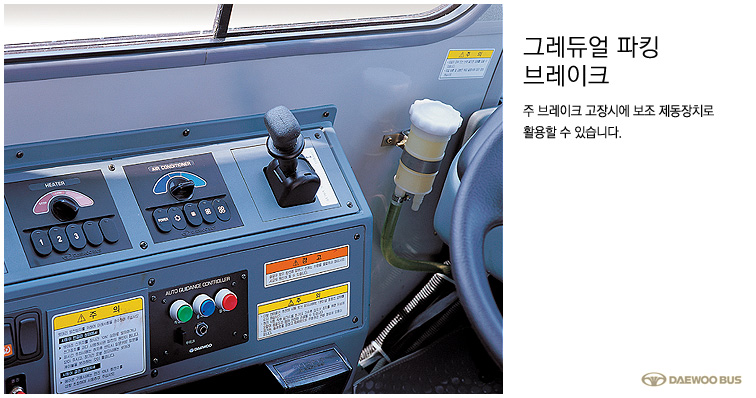 파일:pw06.jpg