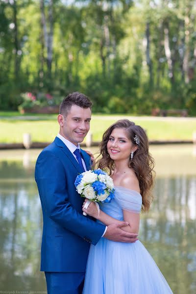 Fotógrafo de casamento Evgeniy Zavalishin (zephoto33). Foto de 2 de setembro 2018