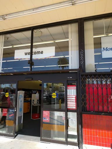 Pharmacy «CVS Pharmacy», reviews and photos, 21051 Sherman Way, Canoga Park, CA 91303, USA