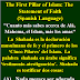 Statement of Faith Spanish | La Declaración de Fe
