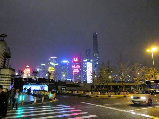 Misc Shanghai China 2016