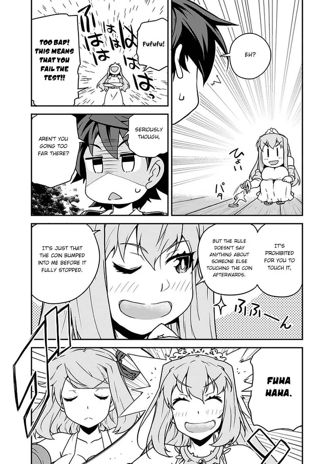 Isekai Nonbiri Nouka Page 3