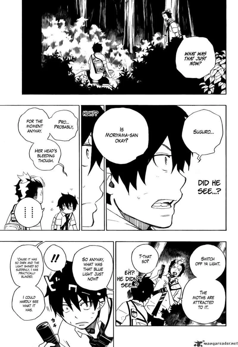 Blue Exorcist Page 4