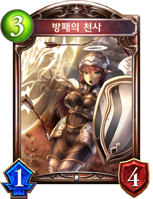 파일:external/shadowverse-portal.com/C_101011030.png