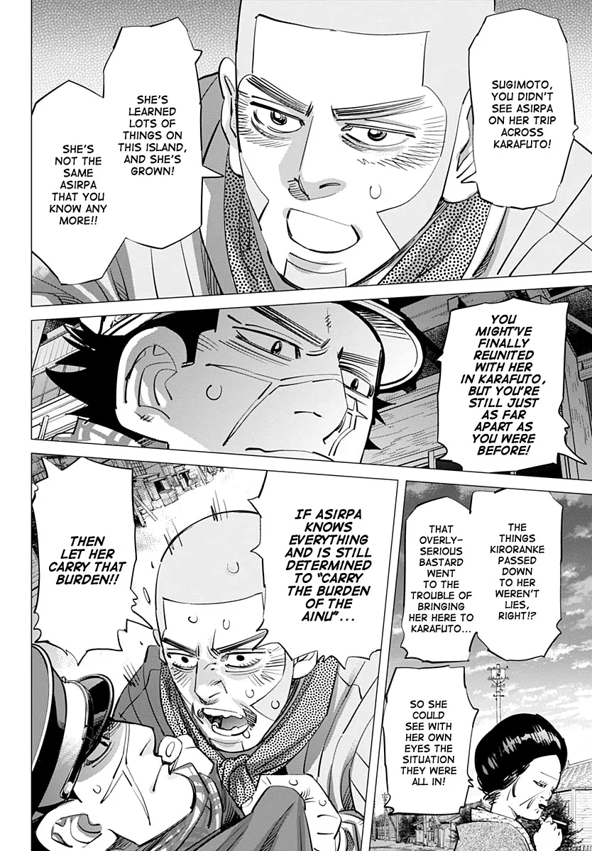 Golden Kamui Page 3