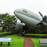 War Memorial of Korea in Seoul in Seoul, South Korea 