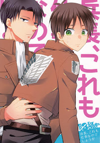 Heichou, Kore mo Shigoto Nano Deshouka?