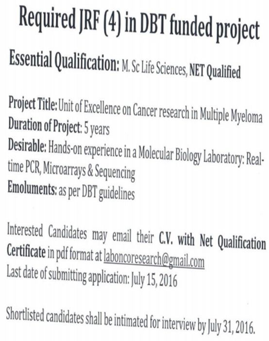 AIIMS Cancer Research JRF Vacancies (4 Posts)