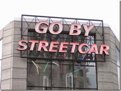 IMG_8507 Go By Streetcar Sign at the Streetcar Lofts in Portland, Oregon on August 19, 2007