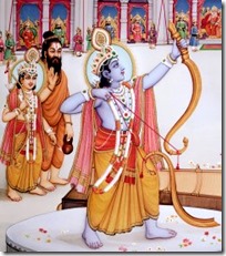 [Rama lifting bow]