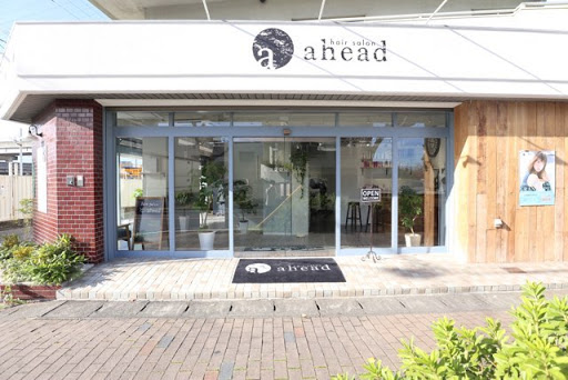 Ahead 上小田井 美容室 ヘアサロン 名古屋市西区 名古屋市西区上小田井の美容院 ヘアサロン