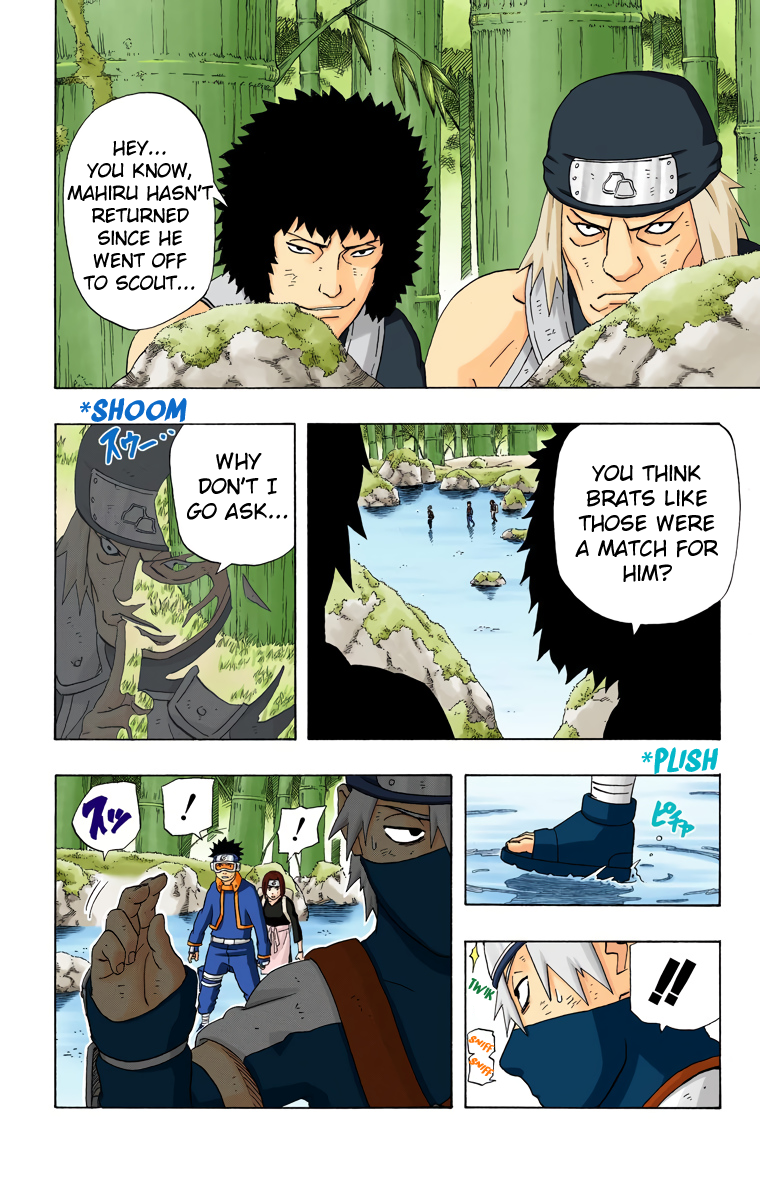 Chapter 241            Chronicle 3 A True Hero Page 5