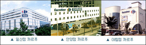 파일:external/file.cbs.co.kr/k_041228_00006.jpg