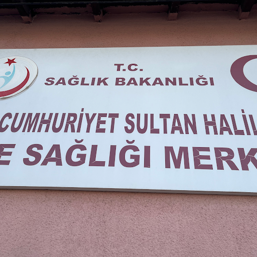 Cumhuriyet Sultan Halil Yiğit Aile Sağlık Mer. logo