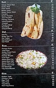 Shree Sharda menu 3