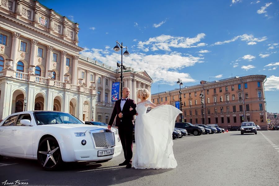 Свадебный фотограф Алина Рыжая (alinasolovey). Фотография от 7 июля 2017