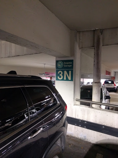 Miami International Airport - Dolphin Garage