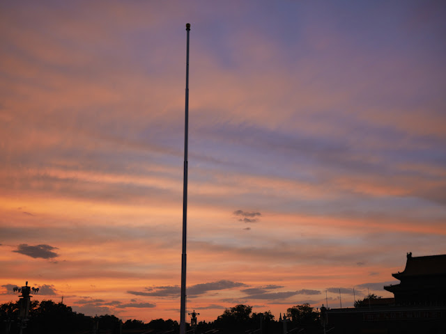 National Flagpole at Tiananmen Square after the flag-lowering ceremony