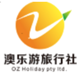 澳乐游旅行社 OZ HOLIDAY logo