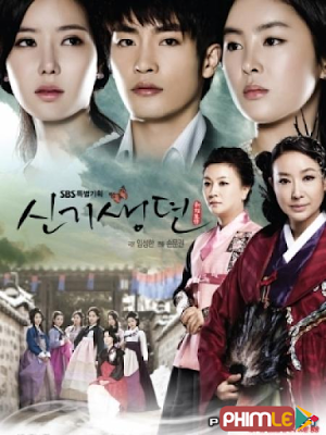 New Tales of Gisaeng