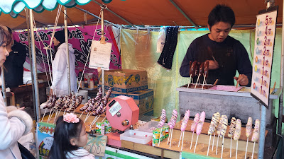 Some of the food just outside Hozomon Gate at Sensoji Temple for Hagoita Ichi