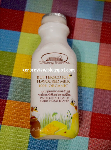 รีวิว แดรี่โฮม นมพาสเจอร์ไรซ์ รสบัตเตอร์สก็อตช์ (CR) Review Thai butterscotch flavored  pasteurized milk, Dairy Home Brand.