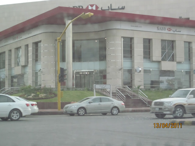 Dammam%252520super%252520branch%252520DC