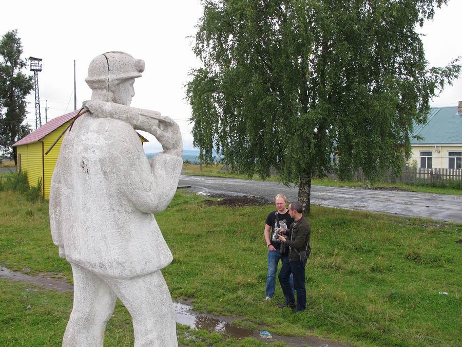 Погода в сараны горнозаводский район