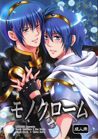 Monochrome (Super Smash Bros. Brawl) [Marth X Marth] YAOI