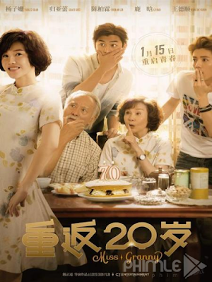 Miss Granny / Back To 20 (2015)