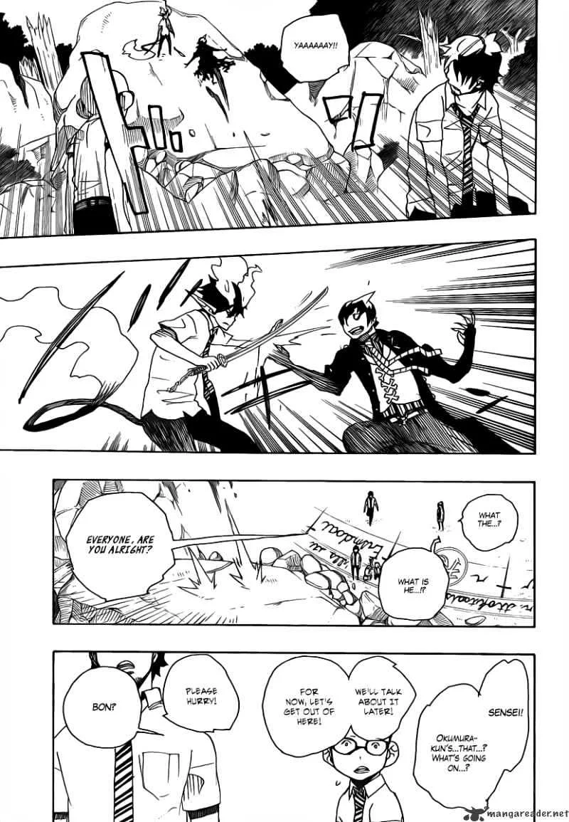 Blue Exorcist Page 34