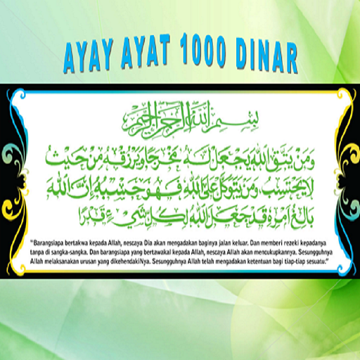 Doa Nabi Ibrahim AS Apk 1.0  Download Only APK file for 