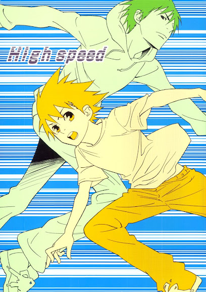 High Speed