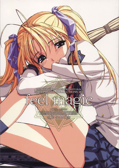 feel magic