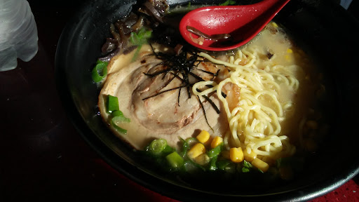 Ramen Restaurant «Otani Noodle», reviews and photos, 11472 Euclid Ave, Cleveland, OH 44106, USA