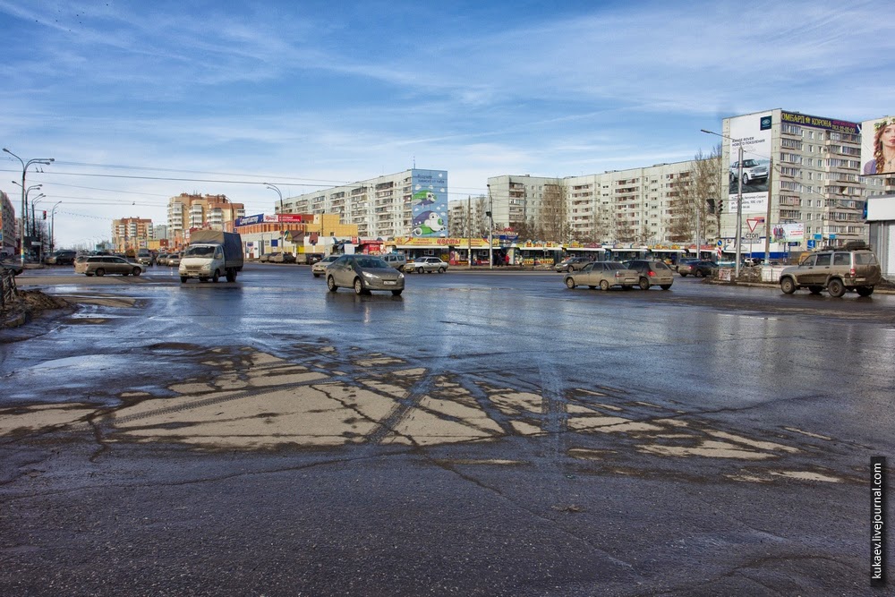 Ульяновск левый берег