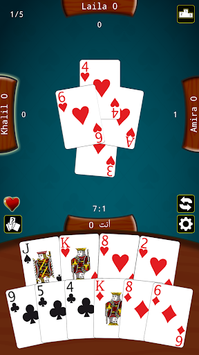 Updated Tarneeb Master Offline Tarneeb Card Game Pc Android App Mod Download 21